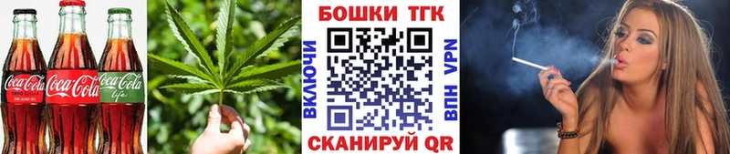 цена   Губаха  Cannafood конопля 