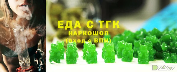 кокс Балахна