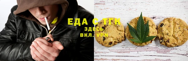 кокс Балахна