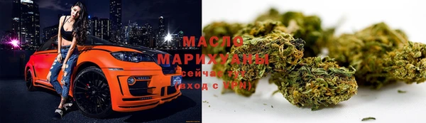 кокс Балахна
