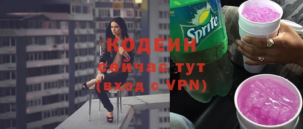 наркотики Балабаново
