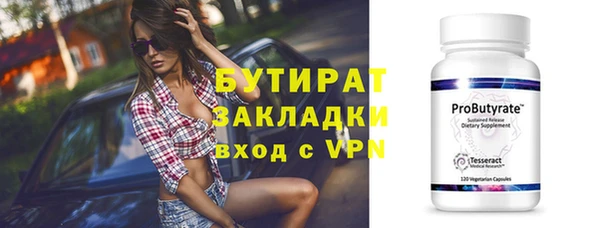 гашик Аркадак