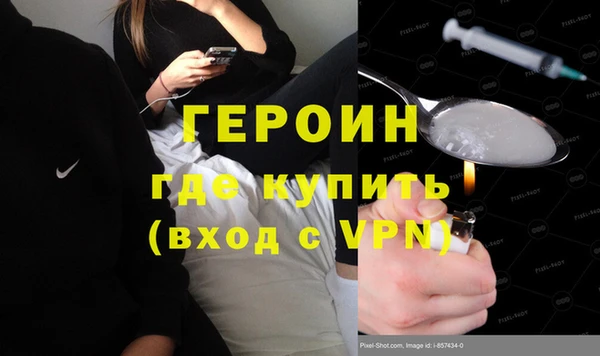 гашик Аркадак