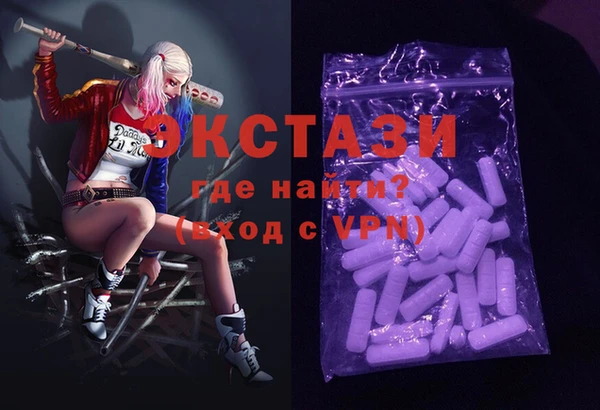 наркотики Балабаново