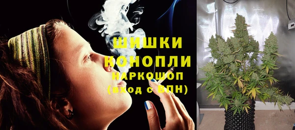 наркотики Балабаново