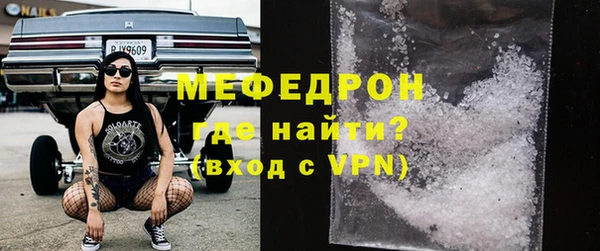 наркотики Балабаново