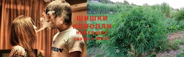наркотики Балабаново