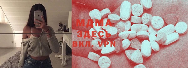 наркотики Балабаново