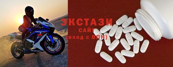 наркотики Балабаново