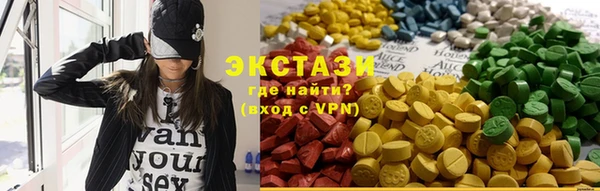 гашик Аркадак