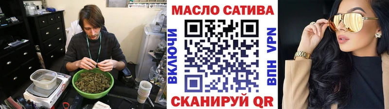 Дистиллят ТГК вейп  Губаха 